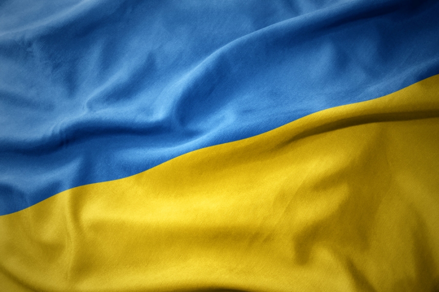 waving colorful flag of ukraine