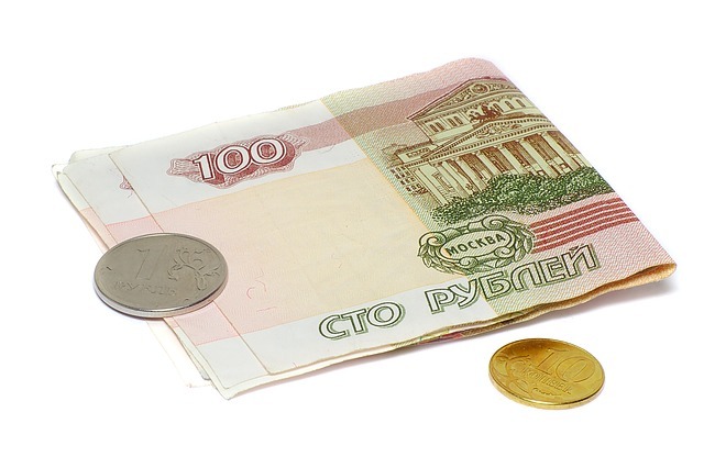 Währung: Rubel