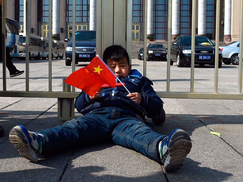 Schwächelnde Konjunktur in China
