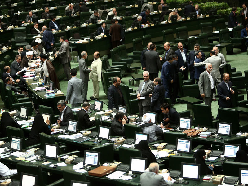 Iranisches Parlament, Plenarsaal