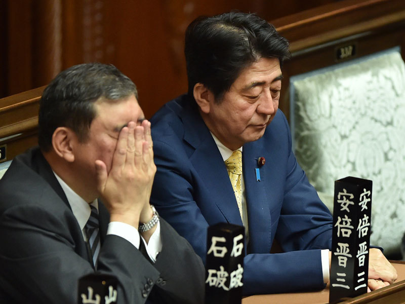 Japans Premier Shinzo Abe