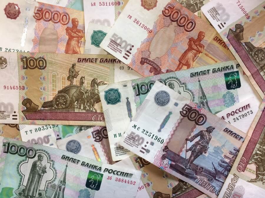 Geldscheine Russischer Rubel